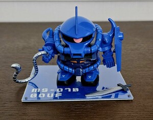 ガンプラ完成品 BB戦士 MS-07B グフ 塗装済み改修完成品 