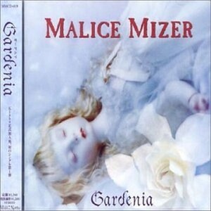 中古邦楽CD MALICE MIZER / Gardenia