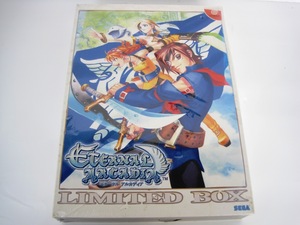 ●新品未開封 エターナル アルカディア LIMITED BOX SEGA セガ Dreamcast