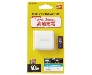 [新品]USB AC超高速充電器　ELECOM エレコム USB Power Delivery AC 充電器 40W Type-C（USB-C) 2ポート　MPA-ACCP25WH　ホワイト