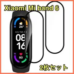 Xiaomi Mi band 6 ガラスフイルムカバー 液晶保護 ソフト #2