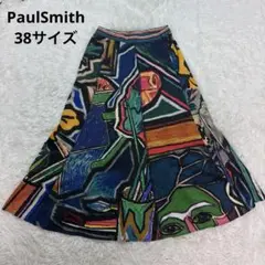 Paul Smith Artist Studio スカート マルチカラー