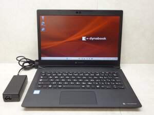 ☆1円☆第8世代☆東芝☆dynabook S73/DP☆Core i5 1.60GHz/8GB/SSD256GB/無線/Bluetooth/カメラ/Office/Win11 DtoD領域☆