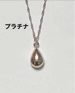 プラチナネックレス pt900雫ペンダントトップ　pt850スクリューチェーン　40cm 刻印あり