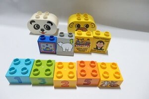 ＃0795　レゴデュプロ　パーツ　プリント　数字、動物など＃特殊パーツ　ブロック