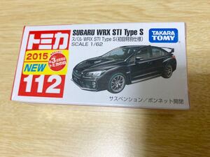 レア 送安 即決 新品 未使用 トミカ 112 2015 スバル WRX STI Type S 初回特別仕様 SCALE 1/62 ミニカー