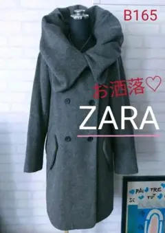 ZARA♡お洒落すぎる襟デザイン垢抜けコート♡