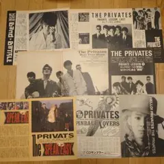 THE PRIVATES　雑誌　切り抜き