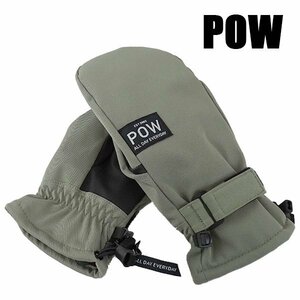 新品未使用 Sサイズ パウ スノーボードグローブ ミトン POW XG MITT GLOVE VETIVER HIPOLA防水 ユニセックス HIPORA/ヒポラ 手袋