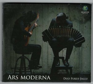 Duo Fukui-Jallu / Ars Moderna