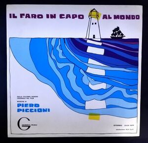 0( =^・_・^)=〇☆伊盤オリジナルLP★世界の果ての大冒険★ピエロ・ピッチオーニ★Il Faro in Capo al Mondo★Piero Piccioni★ZSLGE 55078