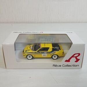 み639【60】1円～ レーヴコレクション 1/43 ミニカー 三菱 スタリオン４WD 1986年 香港 北京ラリー 2位 L.Ningjun/Z.Yanxiang