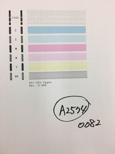 【A2574】プリンターヘッド ジャンク 印字確認済み QY6-0082 CANON キャノン PIXUS MG5430/MG5530/MG5630/iP7230
