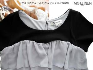 新品◆ミッシェルクラン 10780円 シフォンフリルがたっぷりと重ねられた甘さが最高にフェミニンでいい。フリルがレディな印象に