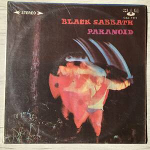 TAIWAN BLACK SABBATH PARANOID 台湾盤