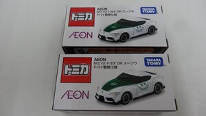 未開封 ■ イオン限定 トミカ ■ No.72 トヨタ GR スープラ ドバイ警察仕様 ■ tomica タカラトミー パトカー 緊急車両■