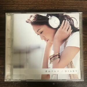 E534 中古CD100円 青山テルマ DIARY(通常盤)