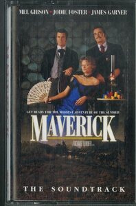 F00010630/カセット/Tracy Lawrence / Clint Black / Restless Heart / etc.「Maverick ： OST」