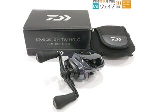 ダイワ IM Z リミットブレイカー XH TW HD-C 美品