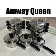 【セット❗️】Amway Queen 6L 4L シチューパン ソースパン