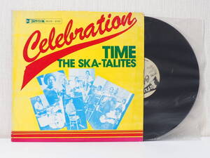 スカタライツ / SKATALITES / CELEBRATION TIME / SOLPO - 01101 / STUDIO ONE RECORDS / ジャマイカ盤