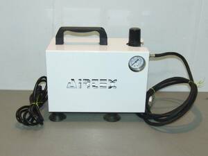 エアテックス AIRTEX APC018 エアブラシ用コンプレッサー 中古　/BN54