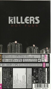 【CD】THE KILLERS ザ・キラーズ/HOT FUSS ホット・ファス ■帯付 ■DVD付