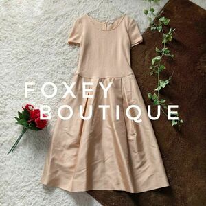 フォクシーブティック　ドッキングワンピース　カシミヤニット　シルク　日本製　38サイズ　FOXEY BOUTIQUE