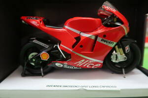 DUCATI　DESMOSEDICI GP07 LORIS CAPIROSSI 　1/12ダイキャスト完成品バイク NewRay 