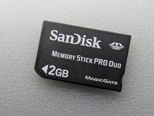 SanDisk Memory Stick PRO Duo 2GB ケース付き サンディスク メモリースティック プロ デュオ PSP メモリーカード 動作確認済み