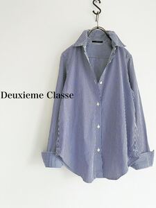 【送料230円】Deuxieme Classe ドゥーズィエムクラス 2way ストライプシャツ カシュクール ネイビー サイズ36