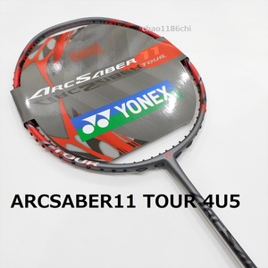 送料込/新品/ヨネックス/4U5/アークセイバー11ツアー/ARCSABER 11TOUR/ARC11/アークセイバー11プロ/7Pro/11プロ/アストロクス99PRO