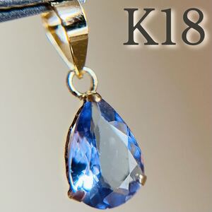 K18 天然石タンザナイト　pear ペンダントトップ　18金イエローゴールド5×7TANZANITE