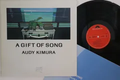 LP Audy Kimura A Gift Of Song 28MM0551 POLYDOR /00260