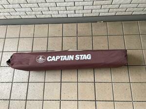 CAPTAIN STAG アルミ コット