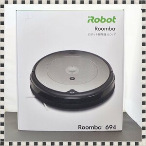 【 未使用 未開封 】 iRobot ルンバ 694 ロボット掃除機 Roomba