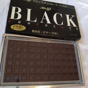 ★Meiji★明治　ブラックチョコレートパズル　ビター　㈱ハナヤマ　ジグソーパズル