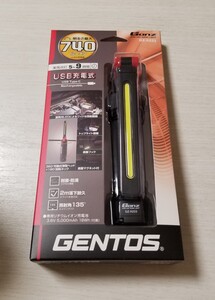 ＧＥＮＴＯＳ　ジェントス　ＧＺ-Ｘ２３３　ＣＯＢ　ＬＥＤ搭載充電式ワークライト　新品未使用品