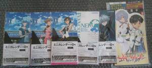 ★☆新世紀エヴァンゲリオン エヴァンゲリオンキャンペーン ローソン限定オリジナル ミニカレンダー 全５種 + オリジナルブックエンド☆★