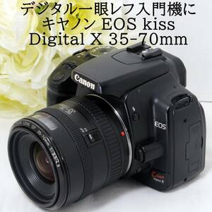 ★デジタル一眼レフカメラ入門機に★Canon キャノン EOS Kiss Digital X EF 35-70mm レンズセット ブラック 初心者 おすすめ