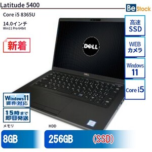 中古 ノートパソコン Dell デル 14インチ Latitude 5400 5400 Core i7 メモリ：8GB SSD搭載 6ヶ月保証