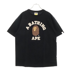 A BATHING APE アベイシングエイプ レインボー スワロフスキー ラインストーンTシャツ 半袖カットソー ブラック/マルチ