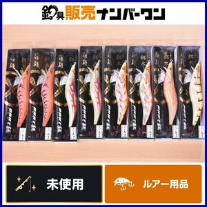 【未使用品★人気モデル】メガバス エギ 海煙 ダートクルー 3.5寸 8個セット Megabass エギング アオリイカ コウイカ 釣り 等に（CKN_O1）