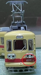 トミーテック　鉄道コレクション 加工品 筑豊電気鉄道2000形　2001号タイプ（初代塗装）