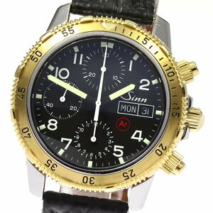 ジン Sinn 203.ST.18KT YGベゼル デイデイト 自動巻き メンズ 美品 _743214【ev20】