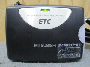 三菱電機 EP-9U23 ETC 一体型 軽自動車登録