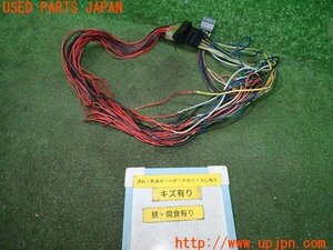 3UPJ=95240584]三菱 ギャラン VR-4(E39A)社外 延長ハーネス 中古