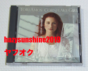 トーリ・エイモス TORI AMOS 4 TRACK SINGLE CD CORNFLAKE GIRL UNDER THE PINK アンダー・ザ・ピンク