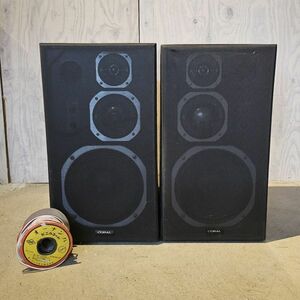 札A002168(065)-5/YK3000【札幌引き取り限定】スピーカー　CORAL　コーラル　X-Ⅶ HIGH FIDELITY SPEAKER SYSTEM ペア　