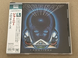 Blu-spec CD2 JOURNEY『FRONTIERS』 ☆ ジャーニー『フロンティアーズ』 日本盤 帯有